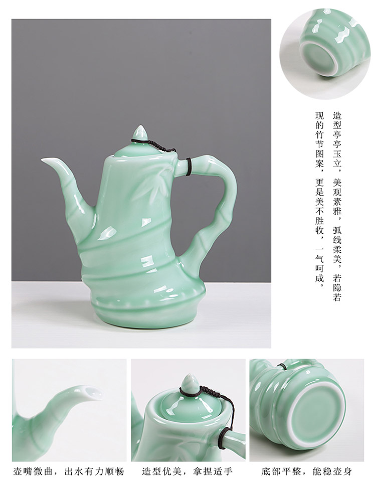 Fengge gốm vàng vàng rượu vang nhà rượu hầm rượu nhỏ ly rượu vang Trung Quốc rượu vang cổ rượu vang bình đựng rượu - Rượu vang bình đựng rượu vang