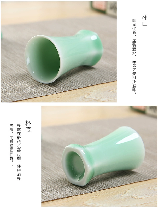 Rượu vang men celadon kiểu Nhật đặt ly rượu vang trắng ly rượu vang nhỏ ly rượu mạnh ly rượu vang vàng ly rượu uống ly tùy chỉnh LOGO - Rượu vang