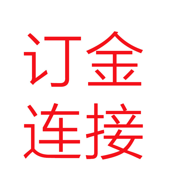 Ad hoc Products ordered to connect the sea Convisees surveillance photographic lens Haicon Hemisphere infrared cameras