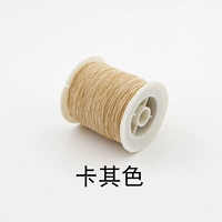 Хаки, 0.3mm, 200м