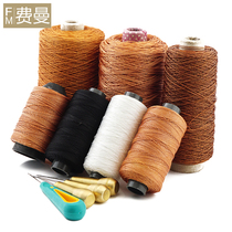 Kite line shoe repair shoe sole tool wax thread tire thick thread nylon nano shoes sewing shoe thread cone repair shoe line