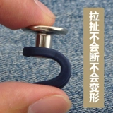 Измените брюки талию, чтобы удалить пряжку для джинсов, чтобы отрегулировать разбавление по окружности талии, чтобы увеличить толстые мужчины и женские кнопки штанов