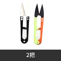 High -end/углеродная стальная марля 2 ручки