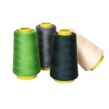 Швейная нить черный полиэстер 402 Швейная нить.