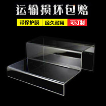 Acrylic display stand display stand stepped multi-layer transparent model hand-made jewelry boutique small toy shelf