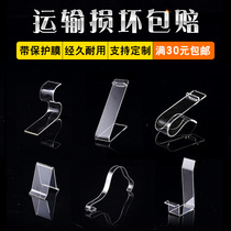  Shoe display rack display rack Transparent acrylic shoe rack Shoe store shoe holder pendulum shoe shoe support hand-made model support frame