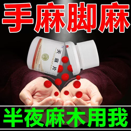 Гастродийский какультура остеогенез суставо