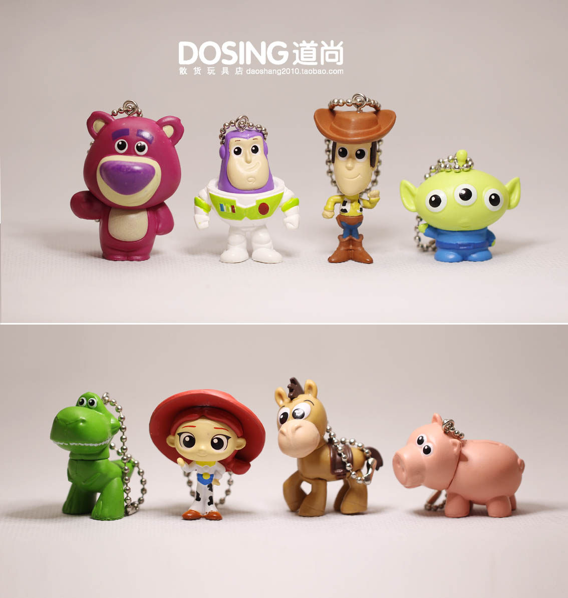 General Mobilization Small Bass Lightyear Huddy Strawberry Bear Holding Dragon Dinosaur Pendant Doll Toy Pose