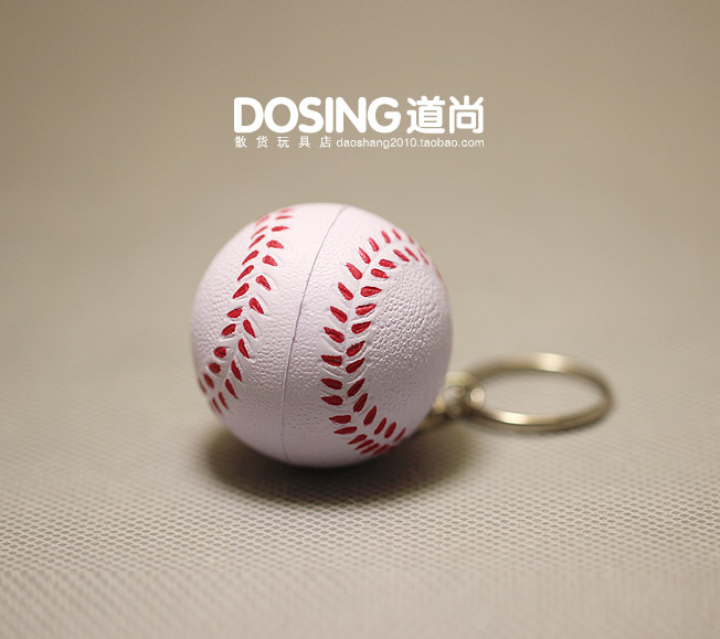 Simulated Miniature Model, Small Mini Version, Baseball, Boys, Sports Fans, School Bag Keychain Pendant