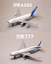 Simulation micro-miniature model Airbus Boeing 777 A380 passenger aircraft back to power toy model pendulum