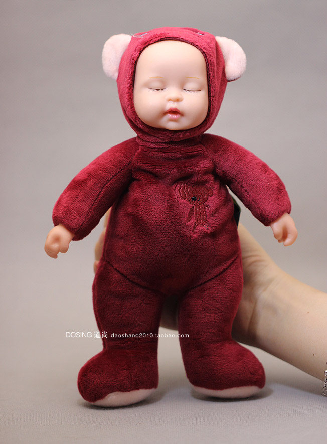 Peluche manga en peluche poupee Bieber - Ref 2697757 Image 10