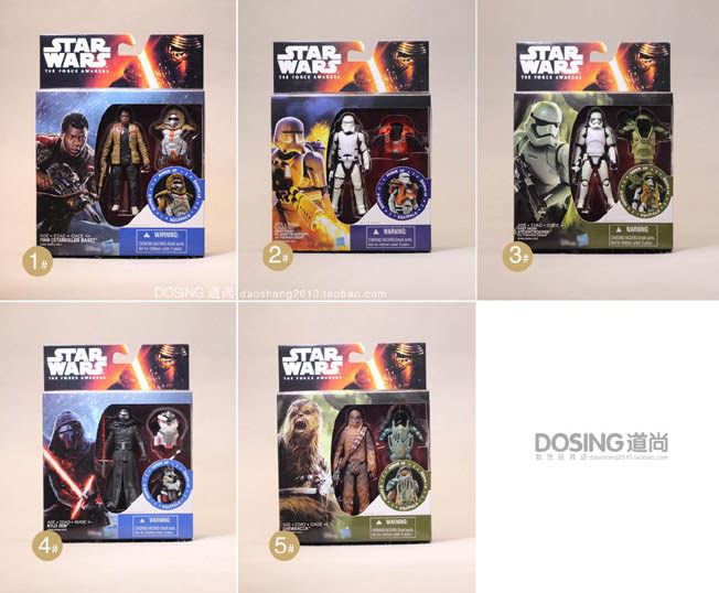 Figurine manga en VINYL Star Wars - Ref 2698786 Image 6