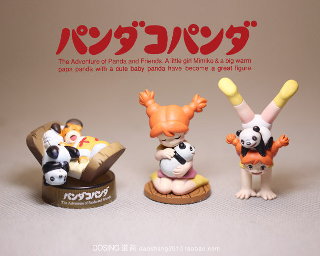 Figurine manga Mon voisin Totoro Mon voisin Totoro - Ref 2700629 Image 6