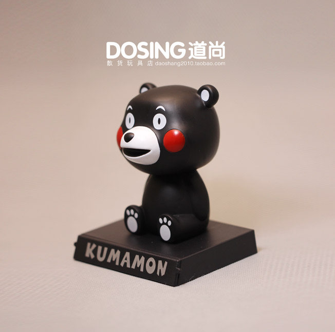 Figurine manga Kumamoto Ours - Ref 2700667 Image 5