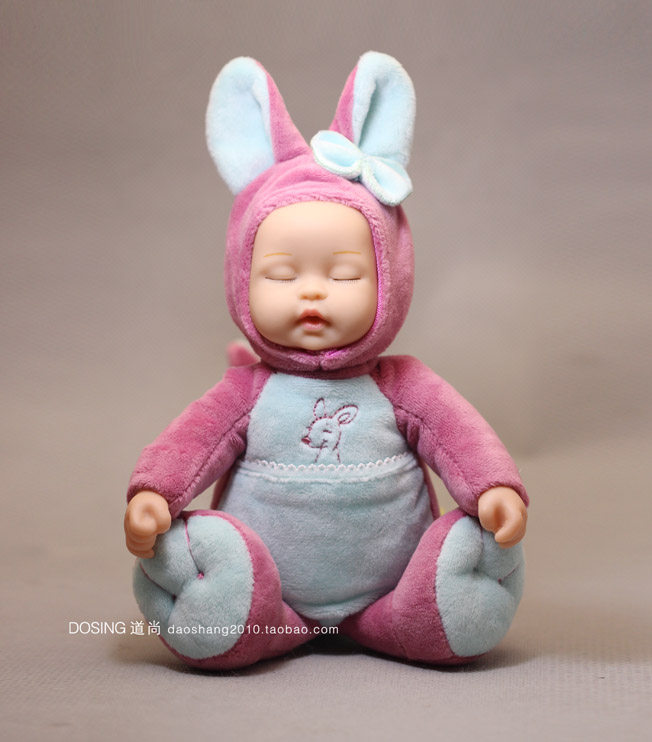 Peluche manga en peluche poupee Bieber - Ref 2697757 Image 20