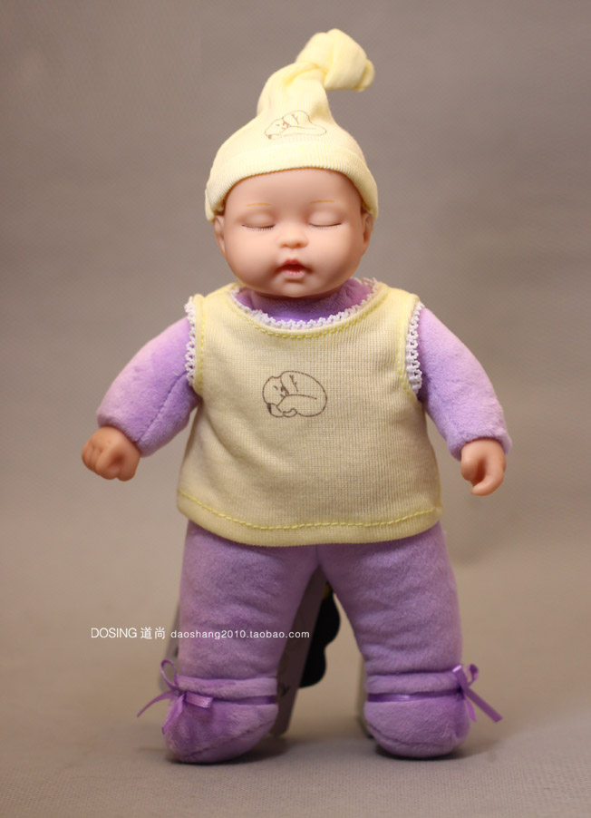 Peluche manga en peluche poupee Bieber - Ref 2697757 Image 21