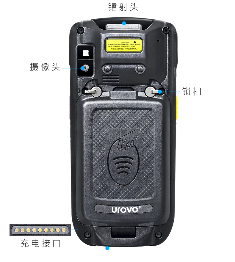 Thương mại điện tử erp phát triển thứ cấp mã quét 优 优 i6300A kho lưu trữ mã vạch hậu cần quét Android pda thiết bị đầu cuối cầm tay quản gia siêu máy móc người lính nhỏ 驿站 管 易 云 众 配 宝 - Thiết bị mua / quét mã vạch