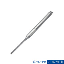 CYI Jin 100 million cylindrical punching pin punching tool H41301 41302 41303 41304 41305 41305 41306