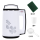 may lam sua Nước ép trái cây và rau quả 1.5L cháo cháo đun nóng loại nhỏ sữa đậu nành máy beater miễn phí chăm sóc sưởi ấm dùng một lần - Sữa đậu nành Maker may xay sua dau nanh