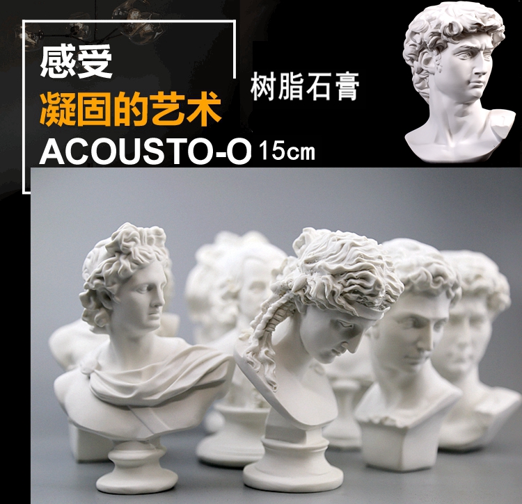 Resin Plaster Figure Head Swing Piece 15cm Sketch Speed Writing Fine Art Painting Model Decoration Mini Small Stone Paste Statue