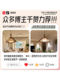 Medieval-Style Swing Restaurant Chandelier, Retro Wood Art Dining Table Bar Lamp, American Retro Creative Personality Bedroom Lighting Fixtures