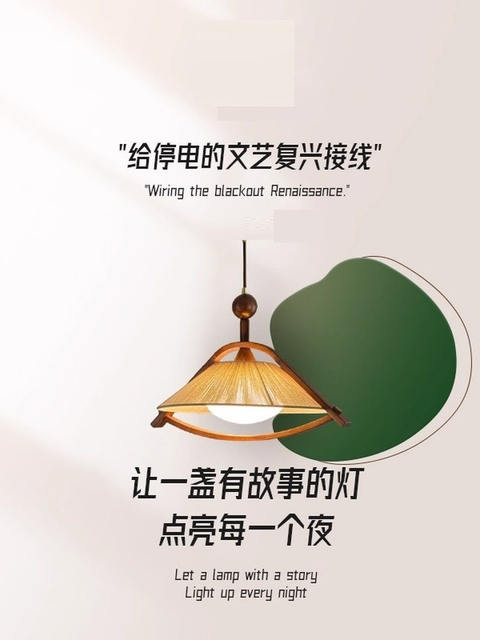 Medieval-Style Swing Restaurant Chandelier, Retro Wood Art Dining Table Bar Lamp, American Retro Creative Personality Bedroom Lighting Fixtures