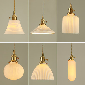 American Retro Brass Glass Ceramic Bedside Chandelier Japanese Style B&B Restaurant Window Entrance Door Small Chandelier