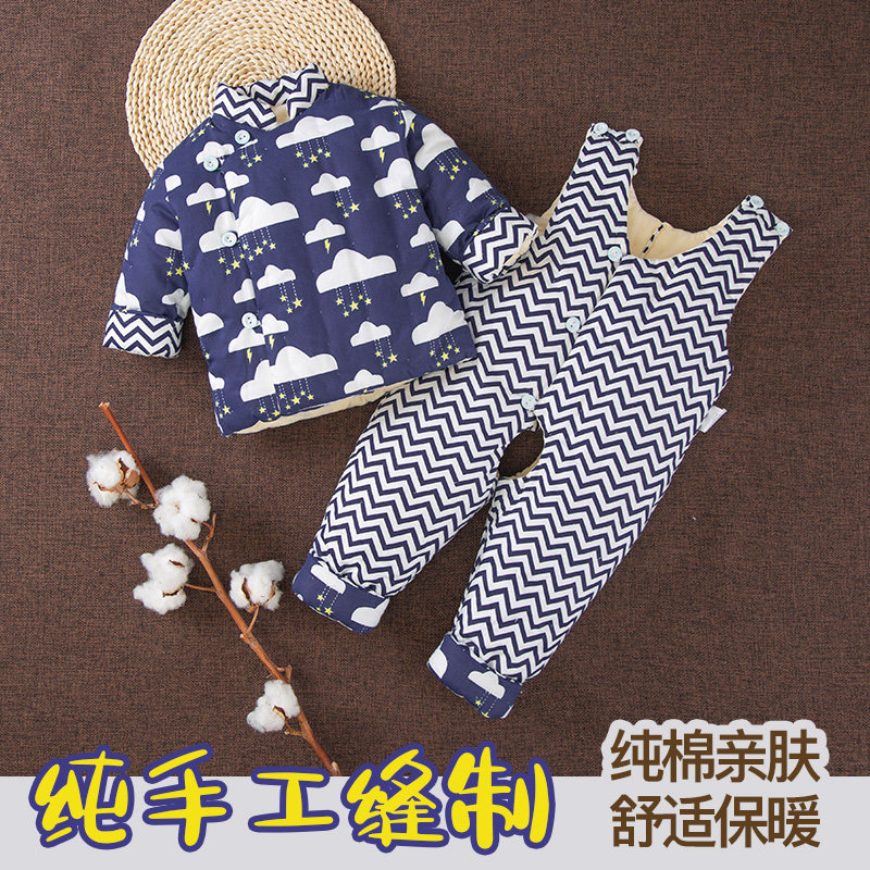 Pure Cotton Baby Handmade Cotton Clothing Baby Suit Winter Children Laying Cotton Jacket Thickened Cotton Padded Jacket Cotton Pants Machine Washable