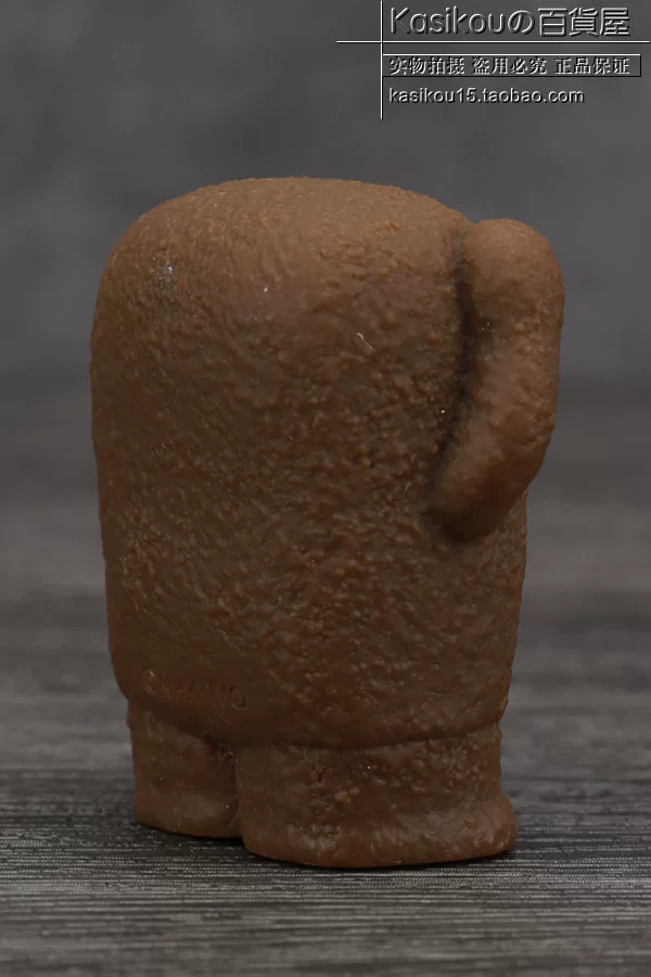 现货正版BENELIC NHK代言娃娃 多摩君 DOMO-KUN 手指套玩偶