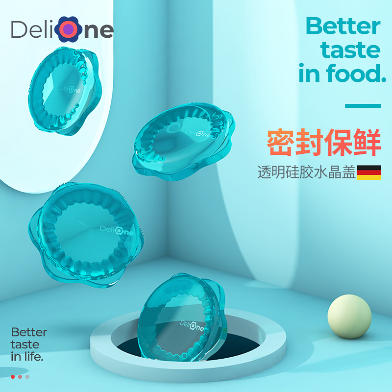 DeliOne food grade silicone fresh-keeping cover universal bowl cover seal universal household bowl cover six-piece set multifunctional