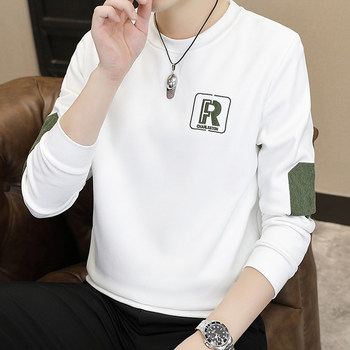 Embroidered pattern muwai patch decorative pullover