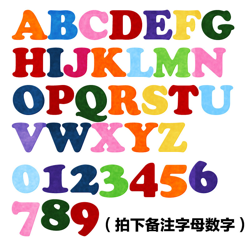 Non-woven alphabet bunting children's 100th birthday arrangement pull flower kindergarten party decoration pennant
