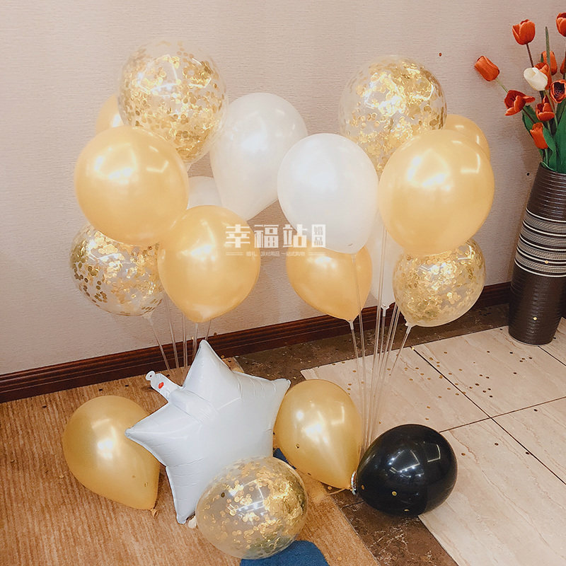 Birthday decoration balloon table setting balloon scene layout birthday party ins picnic supplies net red prepared balloons