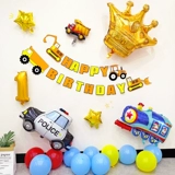 Мультяшный чехол для проездного для мальчиков, воздушный шар, подарок на день рождения, 1 лет