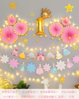 Фаньхуа — комплексный обед типа L с вытягиванием флага.