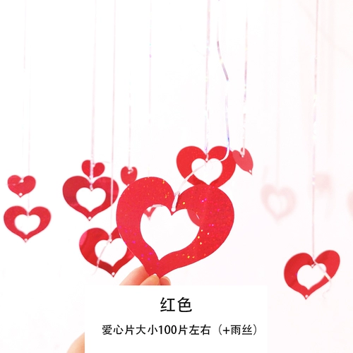 Креативный воздушный шар, блестки для ногтей, подвеска с аксессуарами