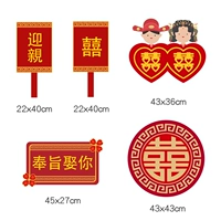 Держите знак своими руками 05