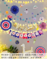 Фаньхуа — пакет со снятием флага типа F