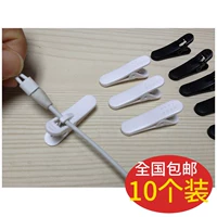 10 Gói MP3MP4 Điện thoại di động Noodle Tai nghe Phụ kiện phổ biến Clip Tai nghe Clip Tai nghe Quần áo cố định - Phụ kiện MP3 / MP4 	kẹp đầu cáp tai nghe