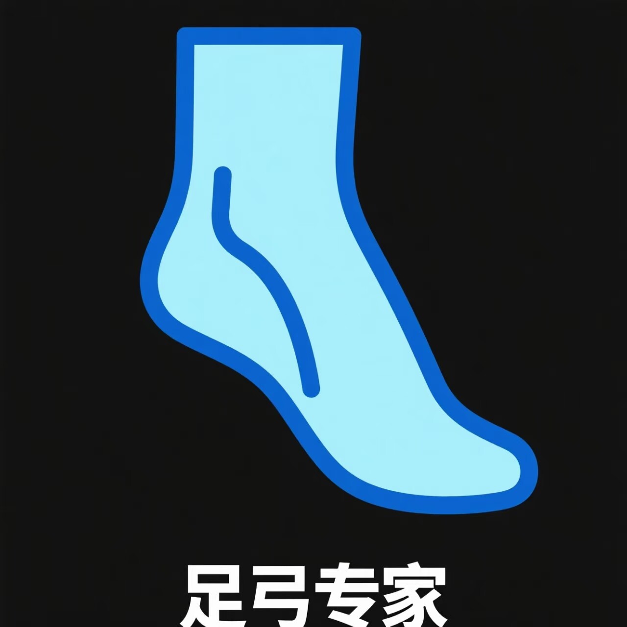 CT SMART 厂家店
