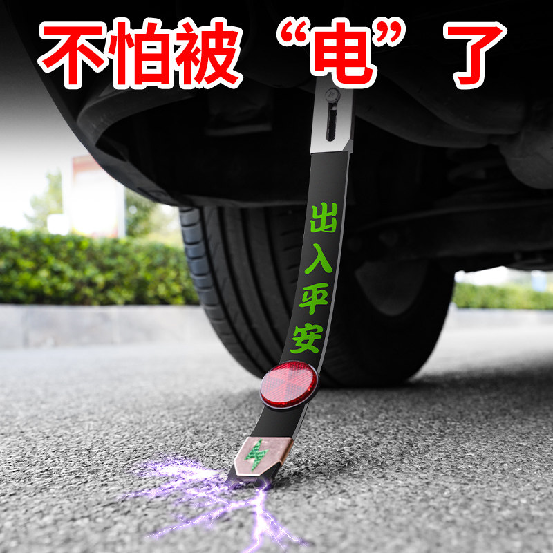 Car static electricity with grounding wire car antistatic deaper towed place with ground strip limousine exhaust pipe to static rope