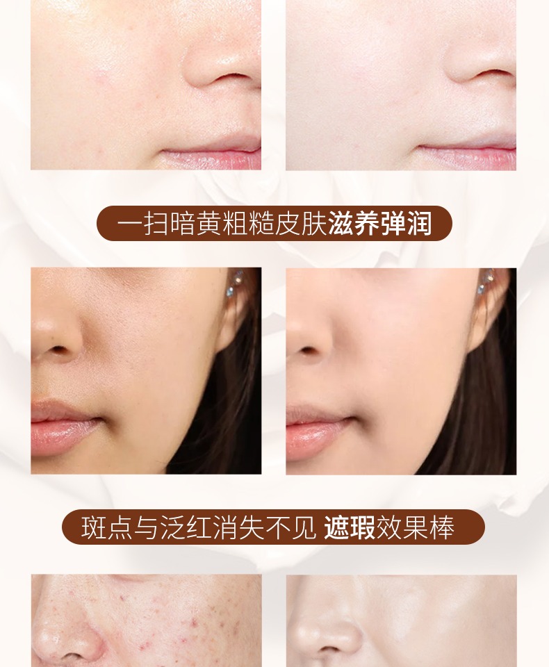 Xi cộng nuôi dưỡng kem che khuyết điểm nền tảng lỏng kiểm soát dầu kéo dài giữ ẩm nữ sinh viên chẵn lẻ nền tảng da khô dầu kem nền tảng kem - Nền tảng chất lỏng / Stick Foundation phan nuoc