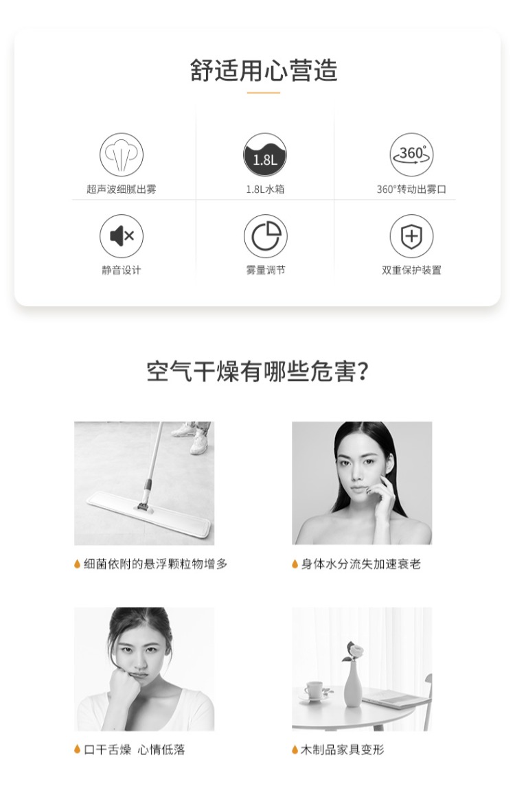 Máy tạo độ ẩm Xiaomi Chi nhánh bay Hộ gia đình Máy tạo độ ẩm im lặng Phòng ngủ Phụ nữ mang thai Em bé Công suất lớn Thanh lọc Điều hòa không khí nhỏ Phòng phun - Máy giữ ẩm nguyên lý máy phun sương siêu âm