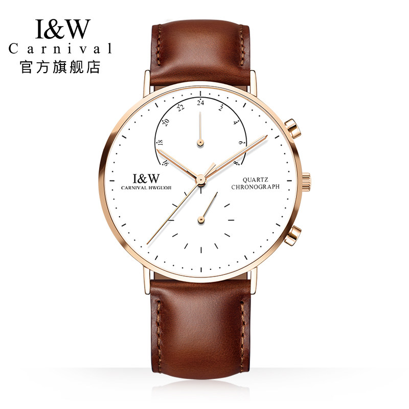 IW quartz watches men's watches double time zone GMT