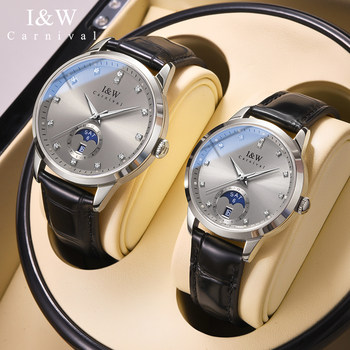 Iw Moon Phase Couple's Watch Aiwochi Couple's Watch Pair of Mechanical Watches Men's and Women's Pair Watches Swiss Watches