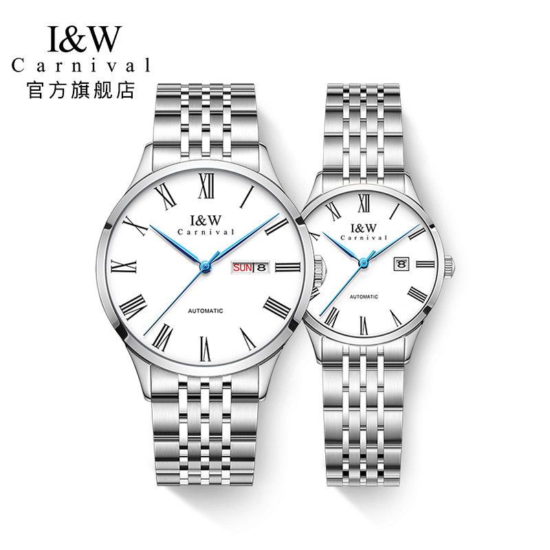 (Su Youpeng endorsement) IW couple watch couple models a pair of mechanical watches students men and women fashion simple waterproof