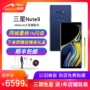 Samsung (SAMSUNG) Galaxy Note9 (SM-N9600) 4G điện thoại thông minh Samsung - Điện thoại di động các dòng oppo