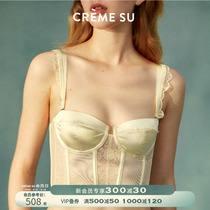 CremeSu silk corset Byobu screen series vintage French can be worn outside tank top type base bra womens summer
