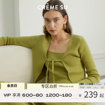 CremeSu knitted housewear female long-sleeved pajamas pajama sling pants sling sleeve sling sleeve sleeve suit can wear three pieces of knitted knitted outside