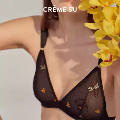 CremeSu underwear BUZZING bee silk embroidery ultra thin no steel ring triangle cup underwear